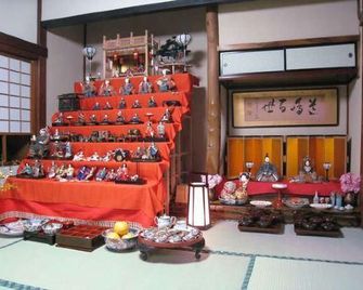 Hagurokan - Tsuruoka