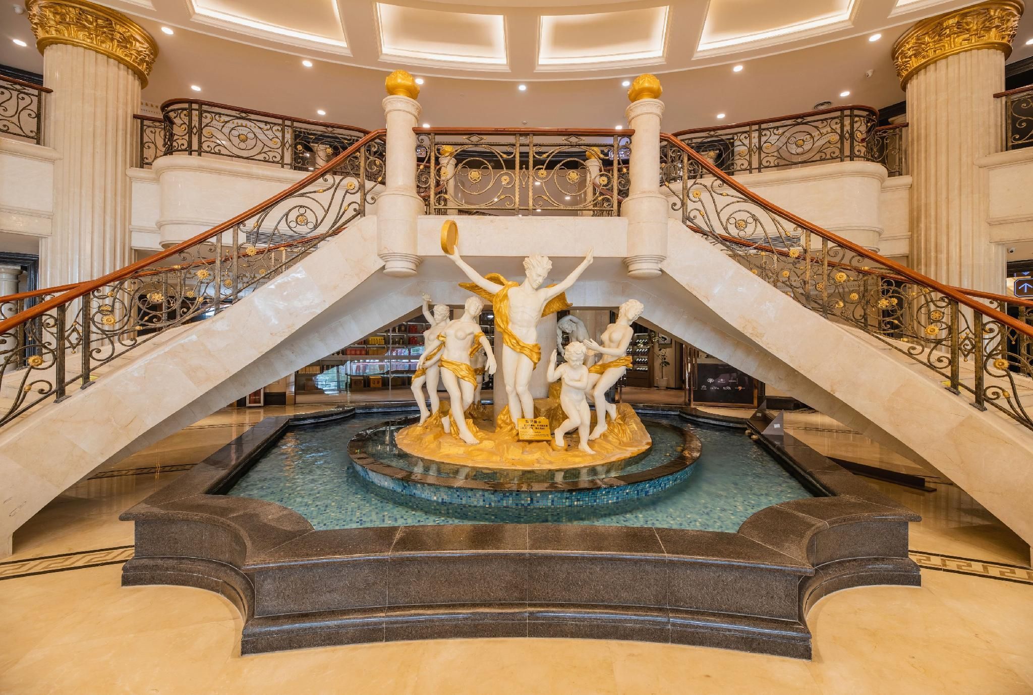 Qing Yuan New Holyton International Hotel