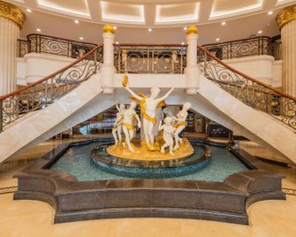 Qing Yuan New Holyton International Hotel - Qingyuan - Lobby