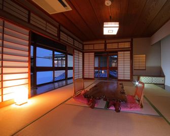 Dougoya - Matsuyama - Chambre