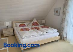 Schöne Zimmer im Zentrum Leben - Offenburg - Slaapkamer