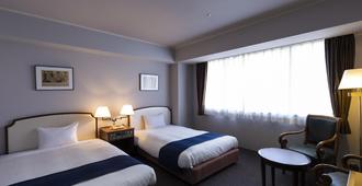 Ariston Hotel Kobe - Kobe - Yatak Odası