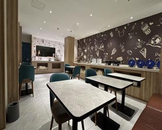 Hanting Hotel Taiyuan Wuyi Road Shandaeryuan - Taiyuan - Restaurant
