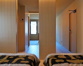 Kojinmari - Toyooka - Makuuhuone