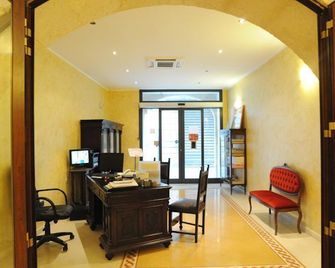 Residence Acropoli - Siracusa