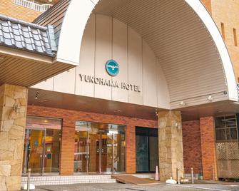 Yunohama Hotel - Hakodate - Gebouw