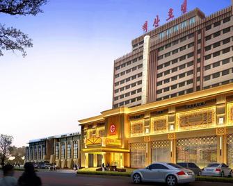 Yanbian Baishan Hotel - Yanbian - Building