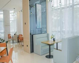 City Comfort Inn Wanning Wan'An Avenue High Speed Railway Station - Wanning - Restaurace