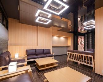 Smoking Single Designers Roomroyal Hotel Uohac / Ogaki Gifu - Ogaki - Лаунж