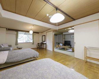 White Inn Kitashiga - Yamanouchi - Bedroom