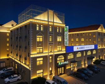 Jinjiang Inn Style Wehai Haibin South Road Haishang Park - Weihai - Building