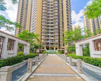 Dream House - Zhuhai - Building