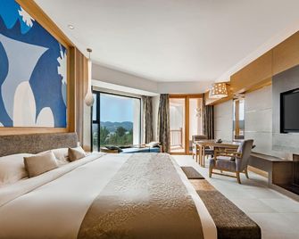 Huidong Regal Palace Resort - Huizhou