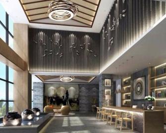 Merlinhod Hotel Xi'an - Xi'an - Lobby
