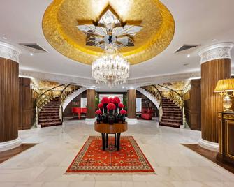 The Claridges New Delhi - Νέο Δελχί - Σαλόνι ξενοδοχείου