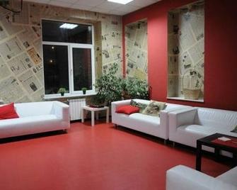 Drugoy Hostel - Saint Petersburg - Living room