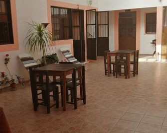 Room in House Awesome King Room In City Center - San Cristóbal de las Casas - Innenhof