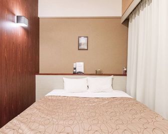 Hotel Relief Kokura Station - Kitakyūshū - Habitación