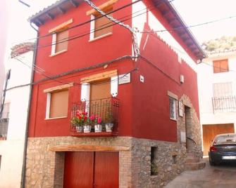 Casa Navarrete - El Cuervo - Building