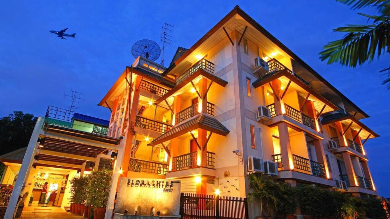 フローラル シャイア リゾート