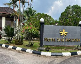 Hotel Seri Malaysia Taiping - Taiping - Rakennus