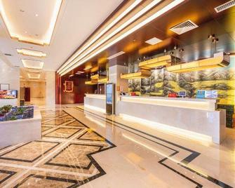 Min Le Long Xin Hotel - Zhangye - Recepción