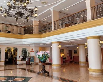 Sunway Hotel Phnom Penh - Phnom Penh - Lobby