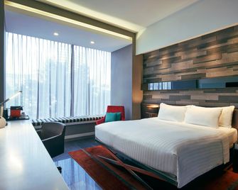 Quincy Hotel Singapore by Far East Hospitality - Singapore - Makuuhuone