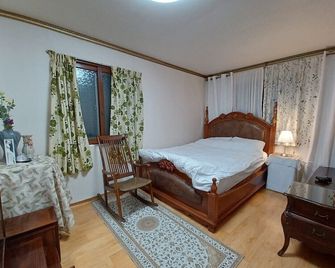 Grandmother's Vegetable Garden - Anseong - Habitación