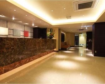 HOTEL HOUSEN - Soka - Recepción
