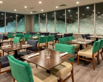 Holiday Inn Marquette By IHG - Marquette - Restaurang