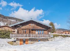Superb chalet at the foot of Megève runs, 100m to the cable cars - Welkeys - Megève - Building