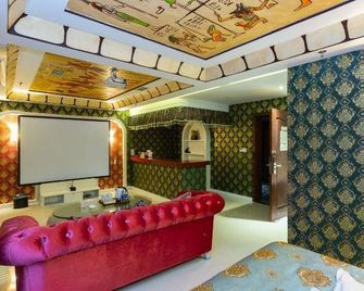 Zunyi Youth Wisdom Hotel - Zunyi - Lounge