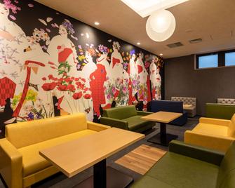 Comfort Hotel Era Kyoto Toji - Kyoto - Lounge