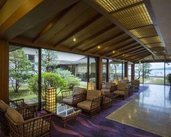 Hotel Kaibo - Nanao - Ingresso