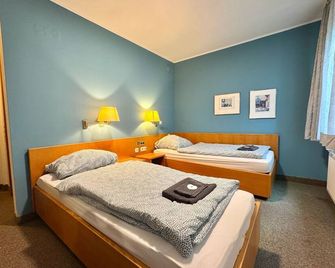 Ar Airport Hotel Rüsselsheim - Rüsselsheim