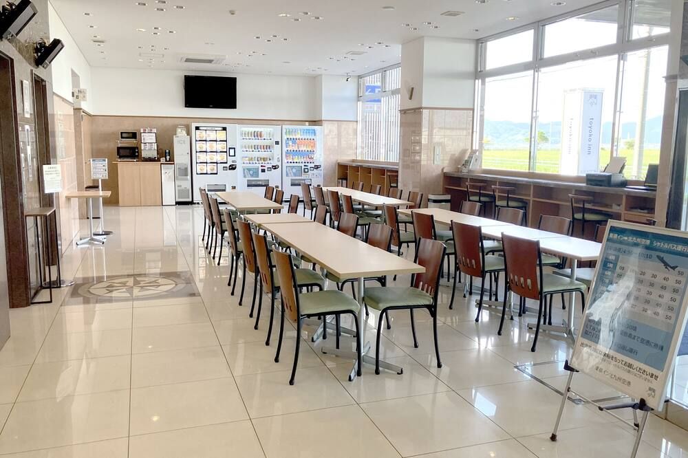 Toyoko Inn Kitakyushu Airport
