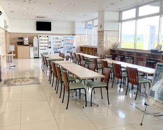 Toyoko Inn Kitakyushu Airport - Kitakyushu - Restaurang