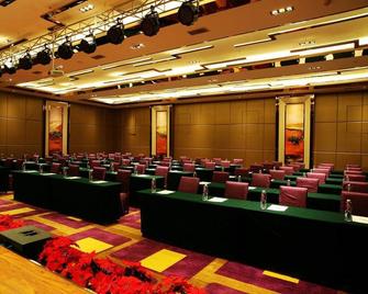 Yinchuan Donghu International Hotel - Yinchuan - Sala de reuniões