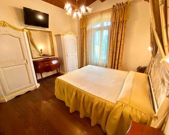 Agriturismo Il Casale - Morrovalle