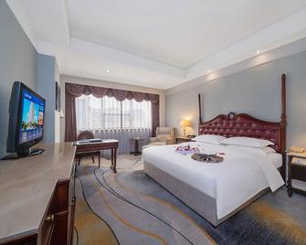Ningxia Haitian Hotel - Yinchuan - Soverom