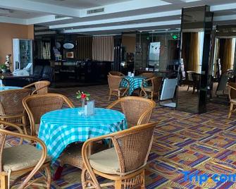 Datong Tiangui International Hotel - Datong - Restaurant