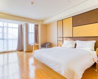Ji Hotel (Changchun Dongfang Plaza Hotel) - Changchun - Habitación