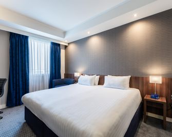 Holiday Inn Express Aberdeen Airport By IHG - אברדין - חדר שינה