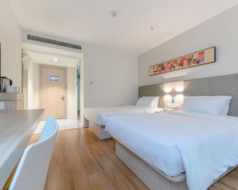 Hanting Hotel Chongqing Wanzhou - Dazhou - Quarto