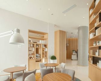 Ji Hotel Nanjing Xinjiekou Central Mall - Ναντσίνγκ