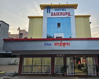 Hotel Saikrupa - Shirdi - Building