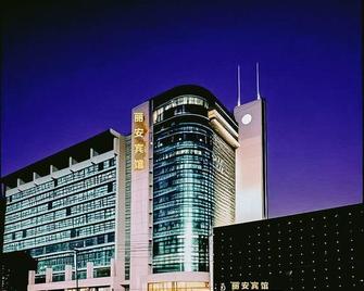 Li An Hotel - Hohhot - Edificio