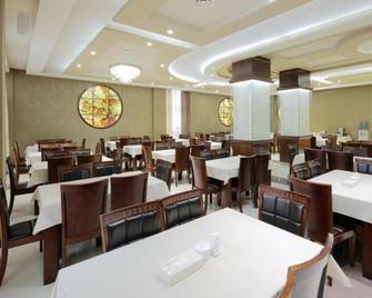 Nairi Yerevan - Yerevan - Restaurant