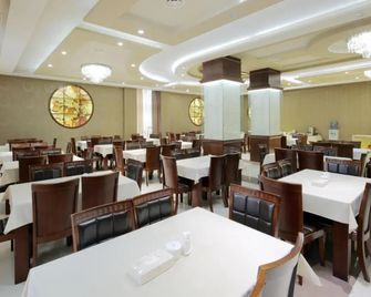 Nairi Hotel Yerevan - エレバン - レストラン